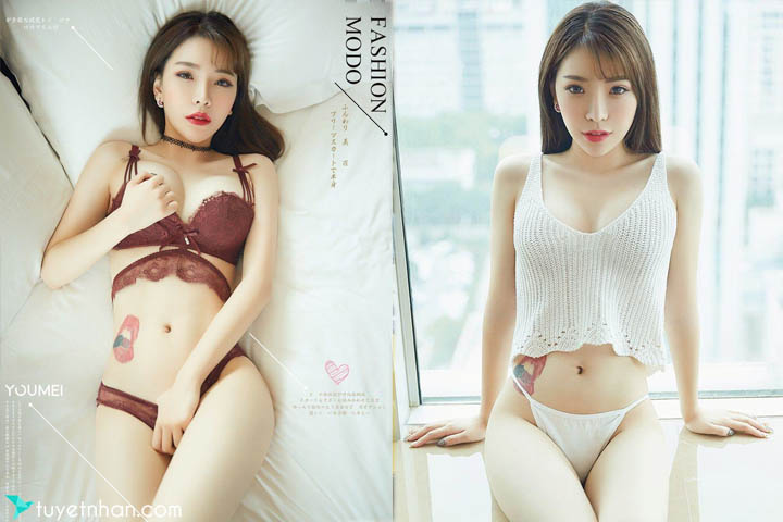 Youmei Vol.071 Xiao KK Yu Ge